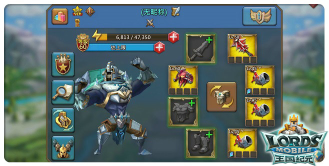 终极魔典老鼠如何出装?最佳装备推荐是什么? 终极魔典老鼠如何出装?最佳装备推荐是什么?