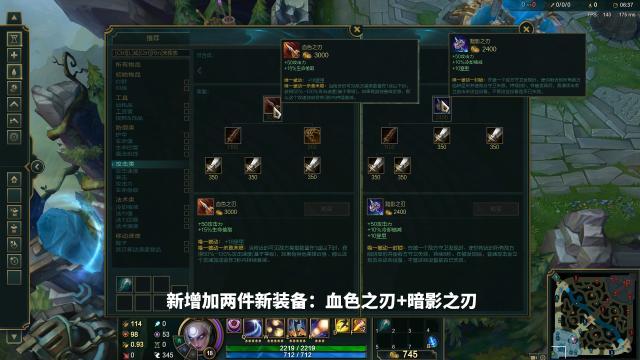 LOL对面出穿甲时我该如何应对？选择什么装备最合适？