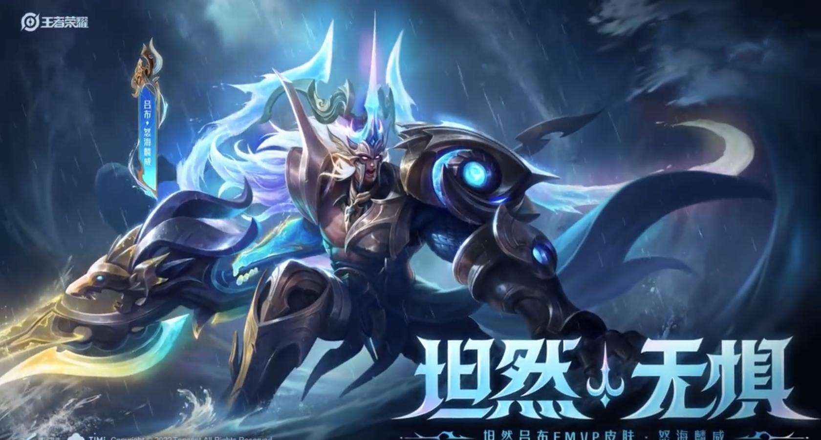 职业选手吕布如何出装?最佳装备推荐是什么?