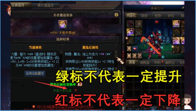 卡萨丁单挑出装有哪些推荐？如何选择最佳装备？