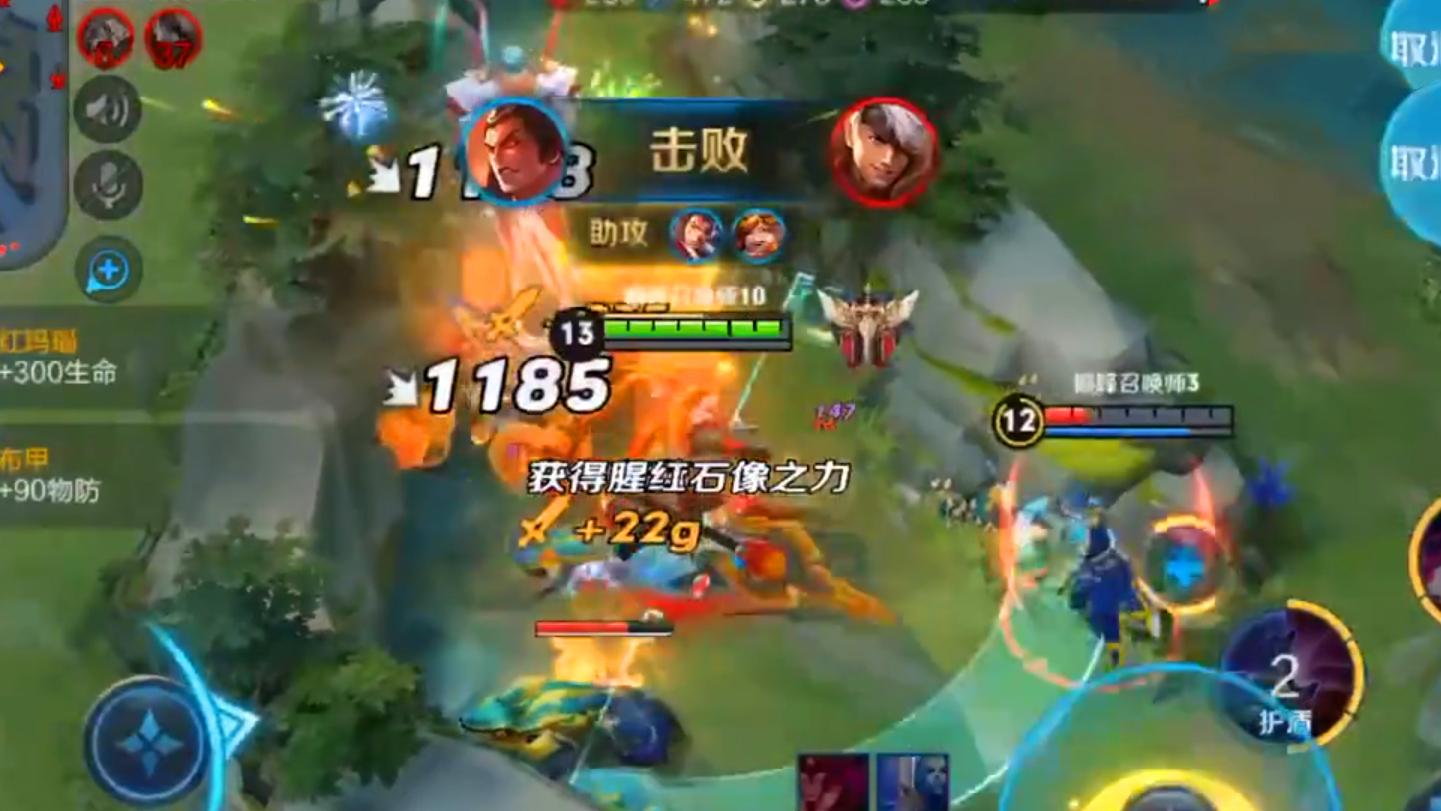 国服第一吕布最新铭文是什么？如何选择最优铭文搭配？