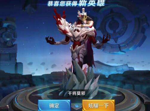 s36干将莫邪最强出装有哪些?如何选择最佳装备? s36干将莫邪最强出装有哪些?如何选择最佳装备?