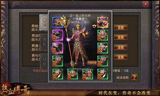 变异战士卡萨丁如何出装才能提升战斗力？最佳装备推荐是什么？