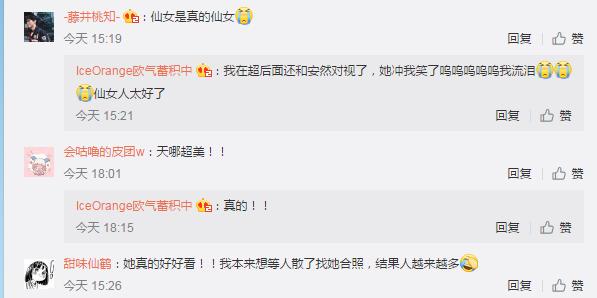 韩信影爆流出装推荐与玩法解析是什么？