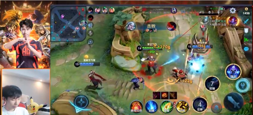 司空震打野出装S31有哪些推荐？如何选择最佳装备？