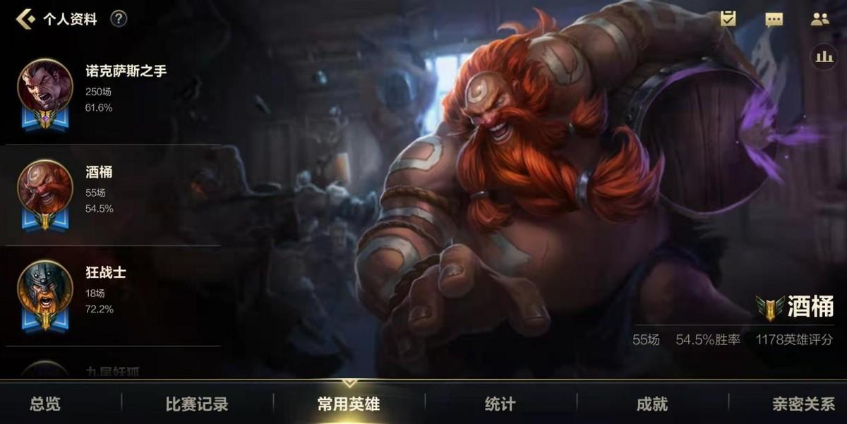 诺手最强出装是什么？符文搭配有哪些推荐？