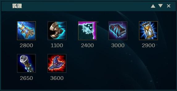 S8怒之领域鳄鱼出装推荐与玩法解析是什么？