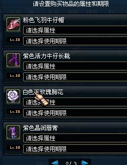 S11女枪最新出装有哪些?如何选择最佳装备? S11女枪最新出装有哪些?如何选择最佳装备?