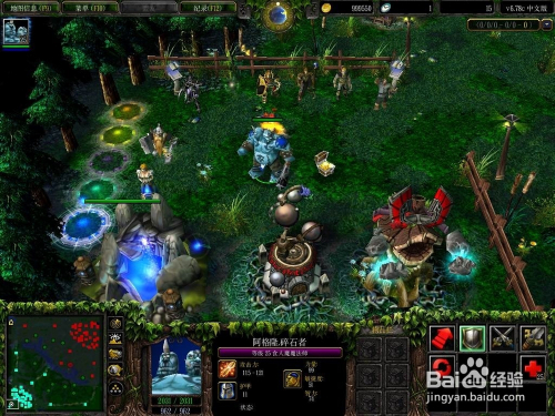 蓝胖在Dota1中如何出装？最佳装备推荐是什么？