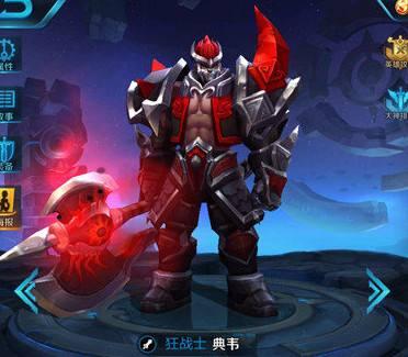 36赛季典韦最强出装有哪些？如何选择最佳装备？