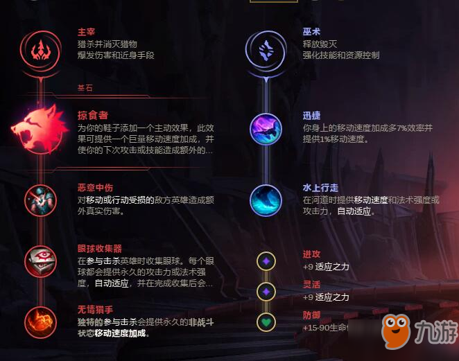 干将出装推荐是什么？王者无限火力玩法有哪些？