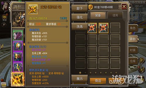 AD卡牌最新出装有哪些？如何选择最优装备？