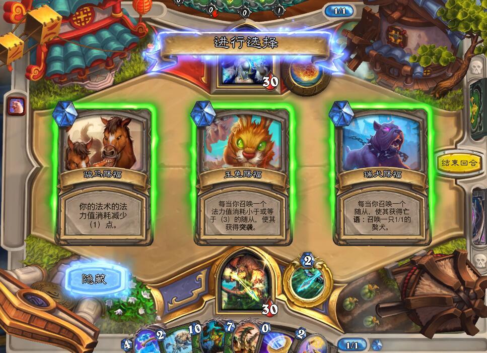 老鼠大乱斗AD出装推荐与技巧有哪些？