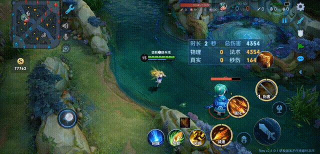 艾琳专精装出装顺序是什么?如何选择最佳装备? 艾琳专精装出装顺序是什么?如何选择最佳装备?