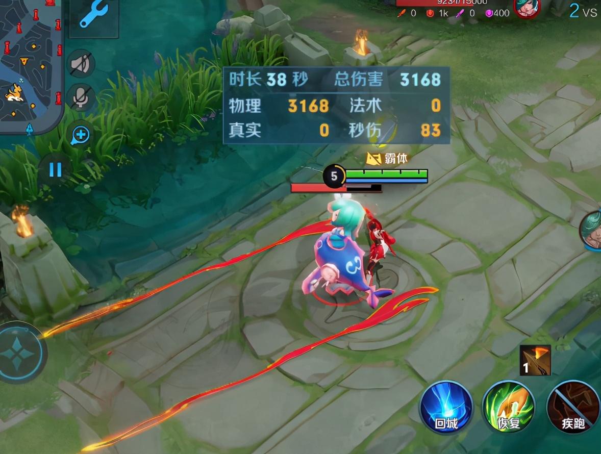 边路云缨最强出装是什么？如何选择最佳装备？