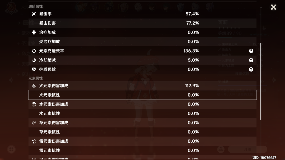 塞纳出装最新推荐与玩法解析是什么? 塞纳出装最新推荐与玩法解析是什么?