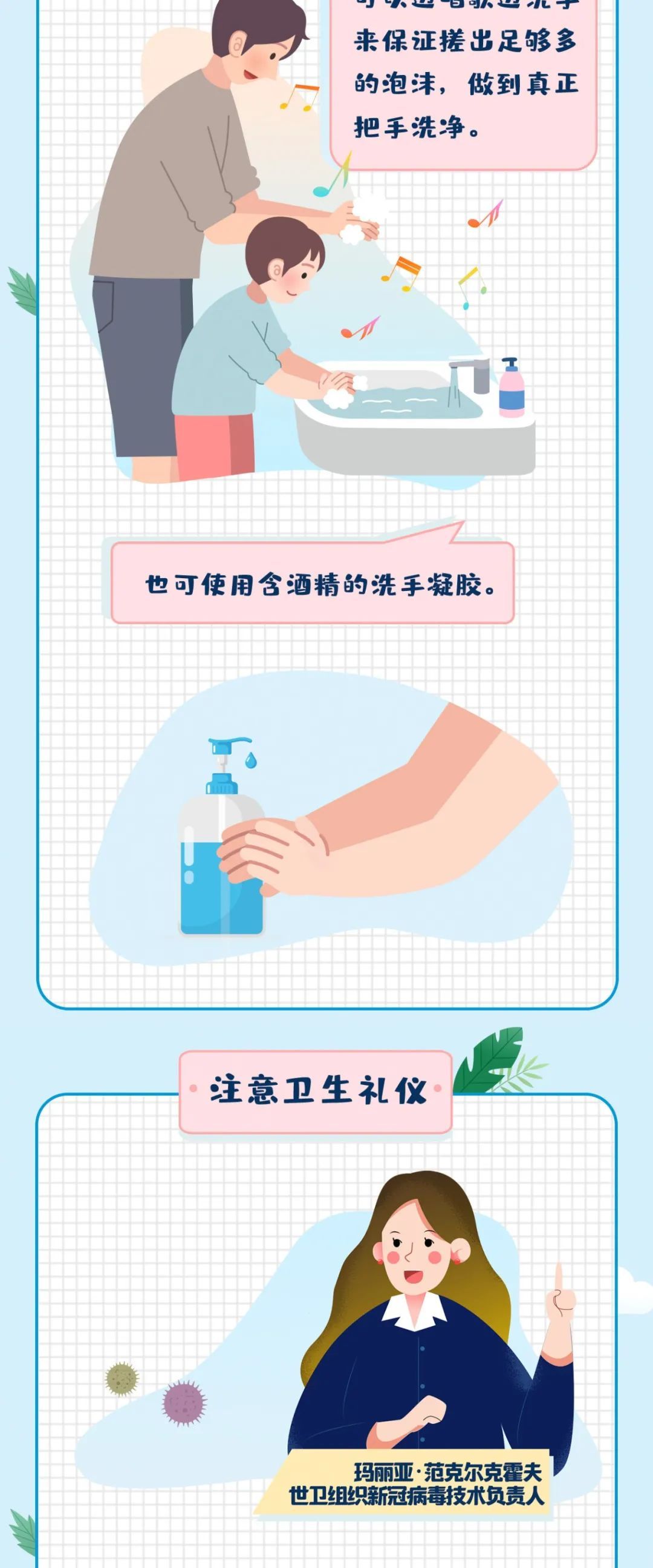 新版本司空震出装有哪些变化?如何选择最佳装备? 新版本司空震出装有哪些变化?如何选择最佳装备?