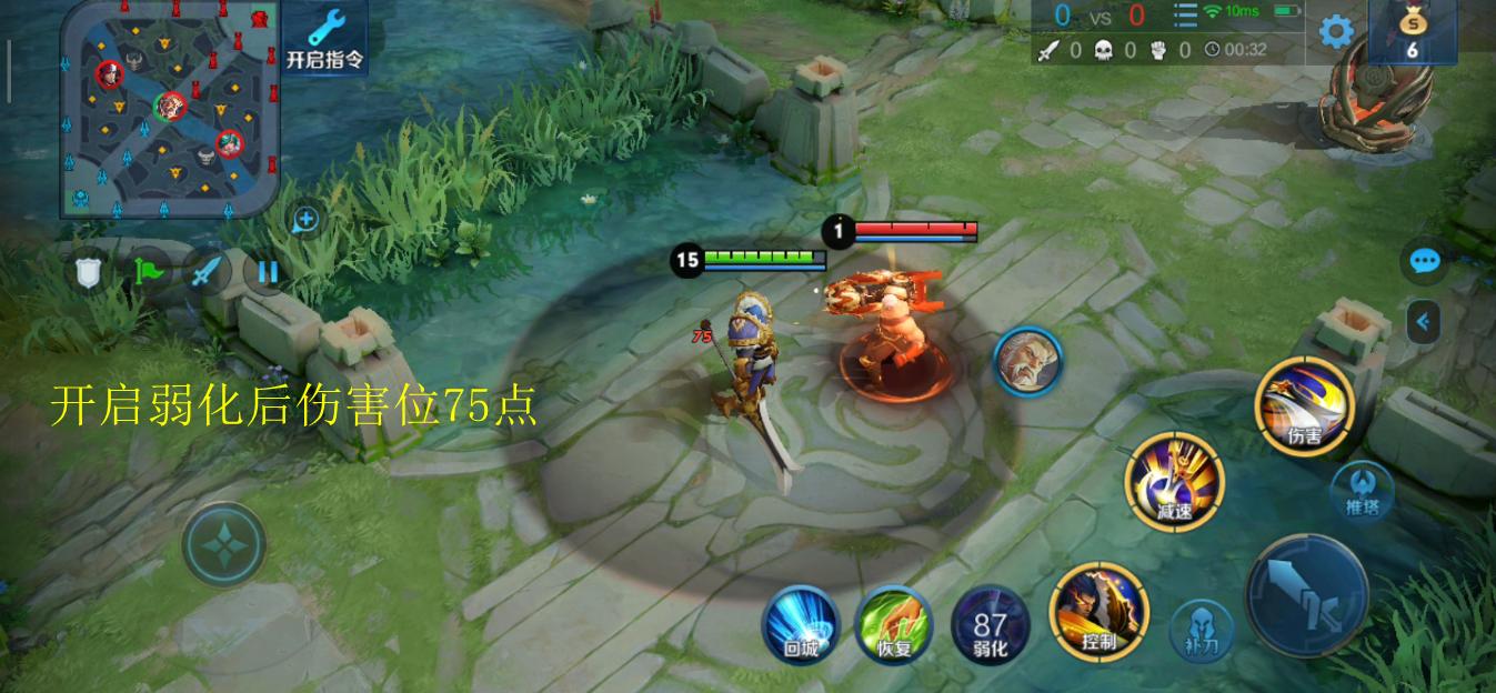 弱化流黄忠出装有哪些推荐？如何提升游戏胜率？