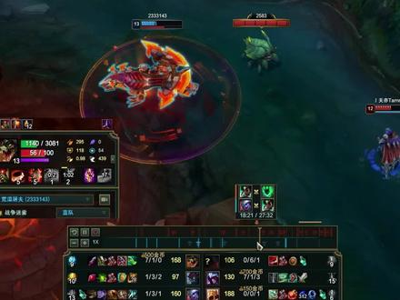 S14鳄鱼出装推荐与玩法解析是什么? S14鳄鱼出装推荐与玩法解析是什么?