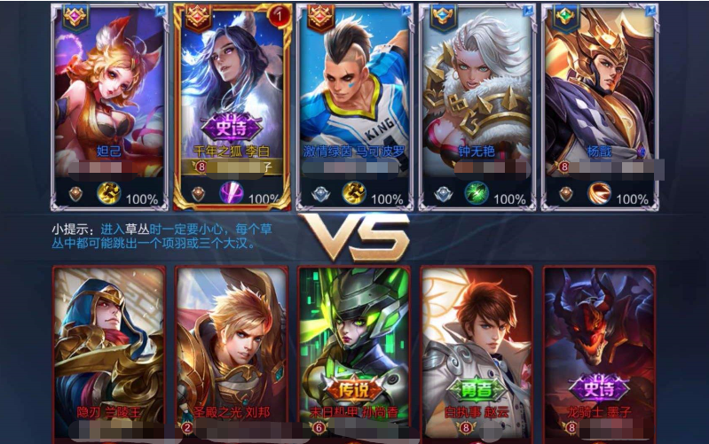 黄忠出制裁时如何选择装备？最佳出装推荐是什么？