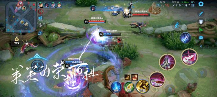 国服吕布最佳出装和铭文搭配是什么?