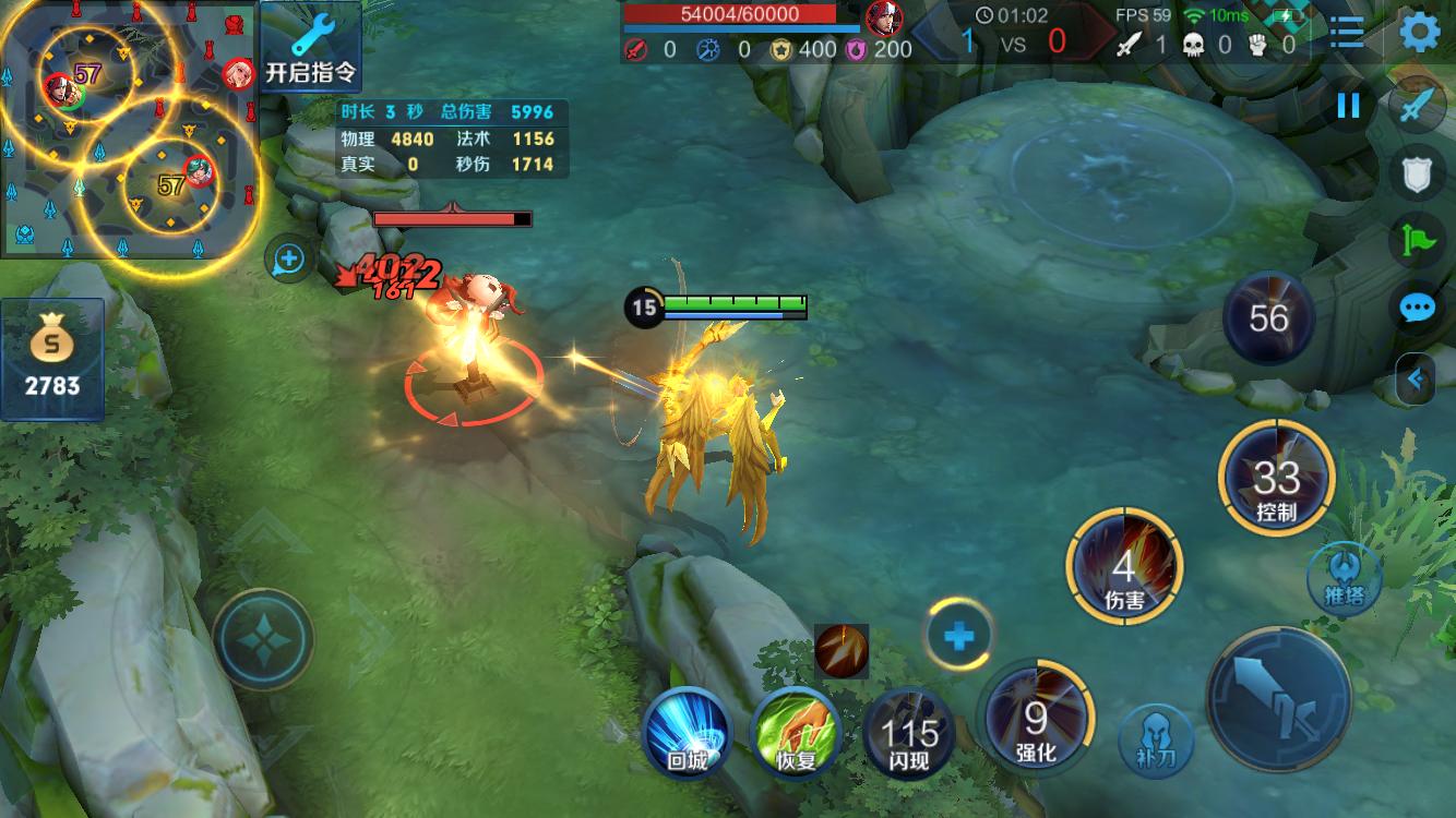 新版本后羿最强出装推荐有哪些?如何选择最优装备? 新版本后羿最强出装推荐有哪些?如何选择最优装备?