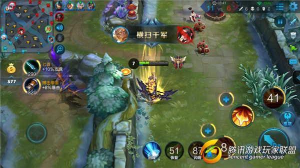 后羿最强秒人出装有哪些?如何选择最佳装备? 后羿最强秒人出装有哪些?如何选择最佳装备?