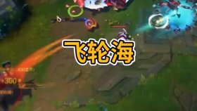 LOL手游诺克萨斯之手天赋如何选择?最佳搭配是什么? LOL手游诺克萨斯之手天赋如何选择?最佳搭配是什么?