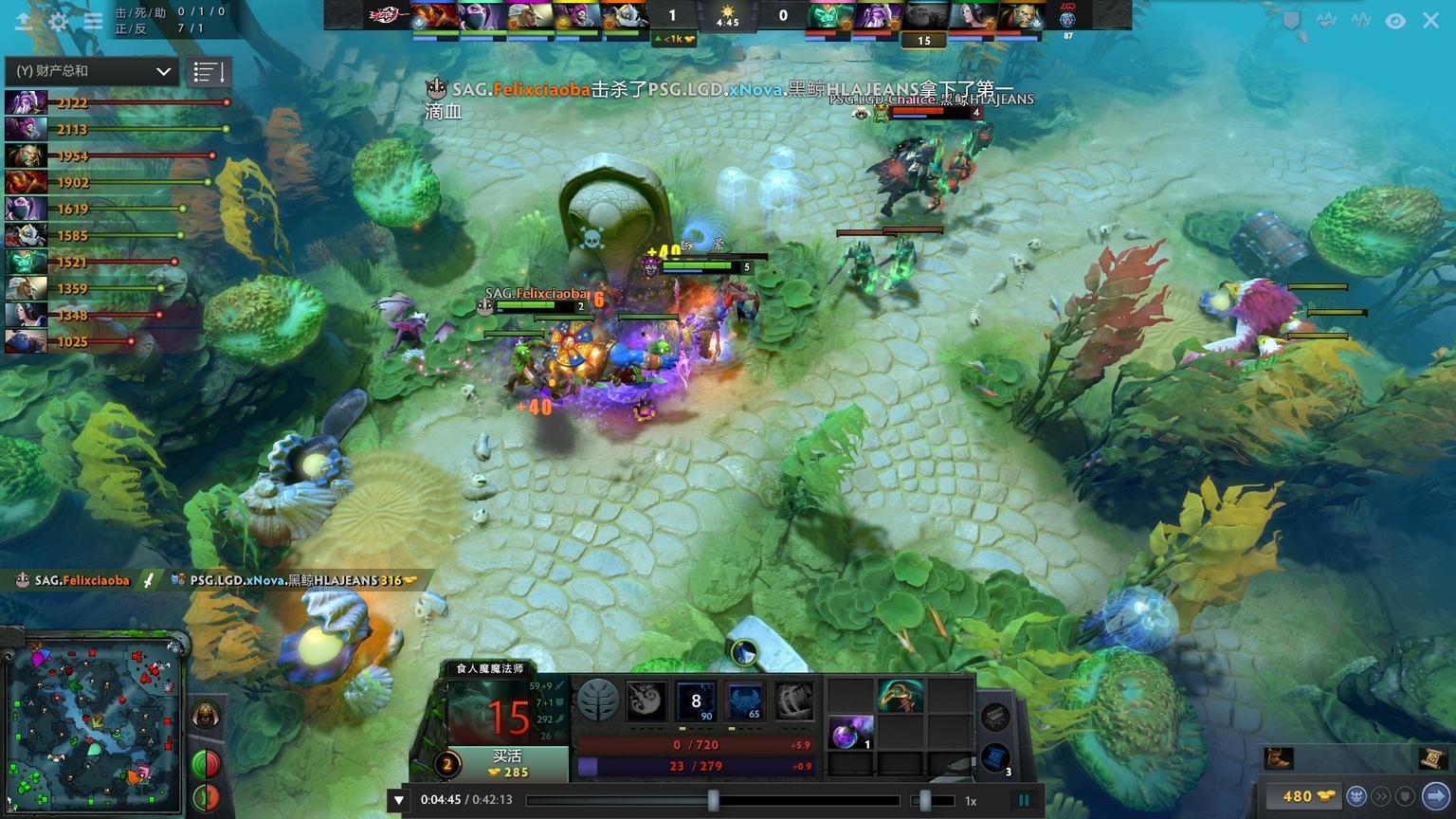 Dota2蓝胖辅助出装有哪些推荐？如何选择最佳装备？