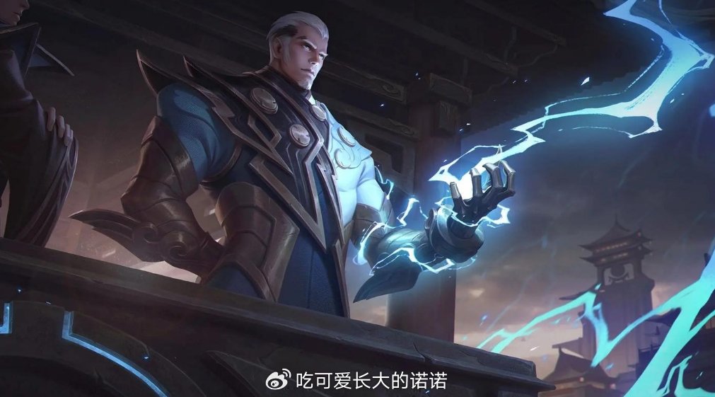 司空震六神装出装推荐与玩法解析是什么？