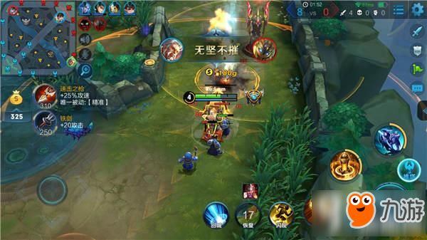 黄忠在王者荣耀中的技能解析与玩法攻略是什么？