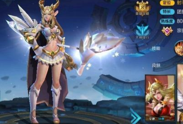 37赛季艾琳铭文与出装搭配有哪些最佳选择？