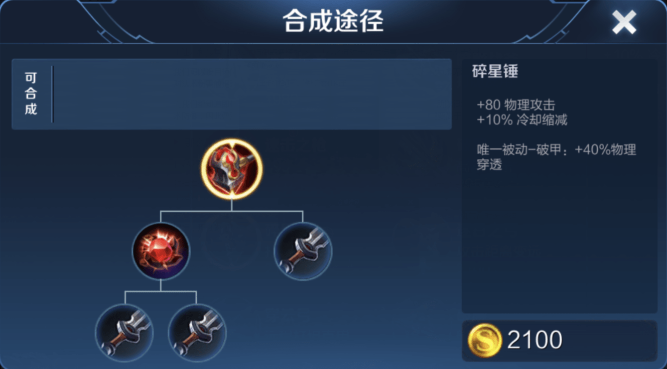 澜一打五出装有哪些推荐?如何选择最佳装备? 澜一打五出装有哪些推荐?如何选择最佳装备?