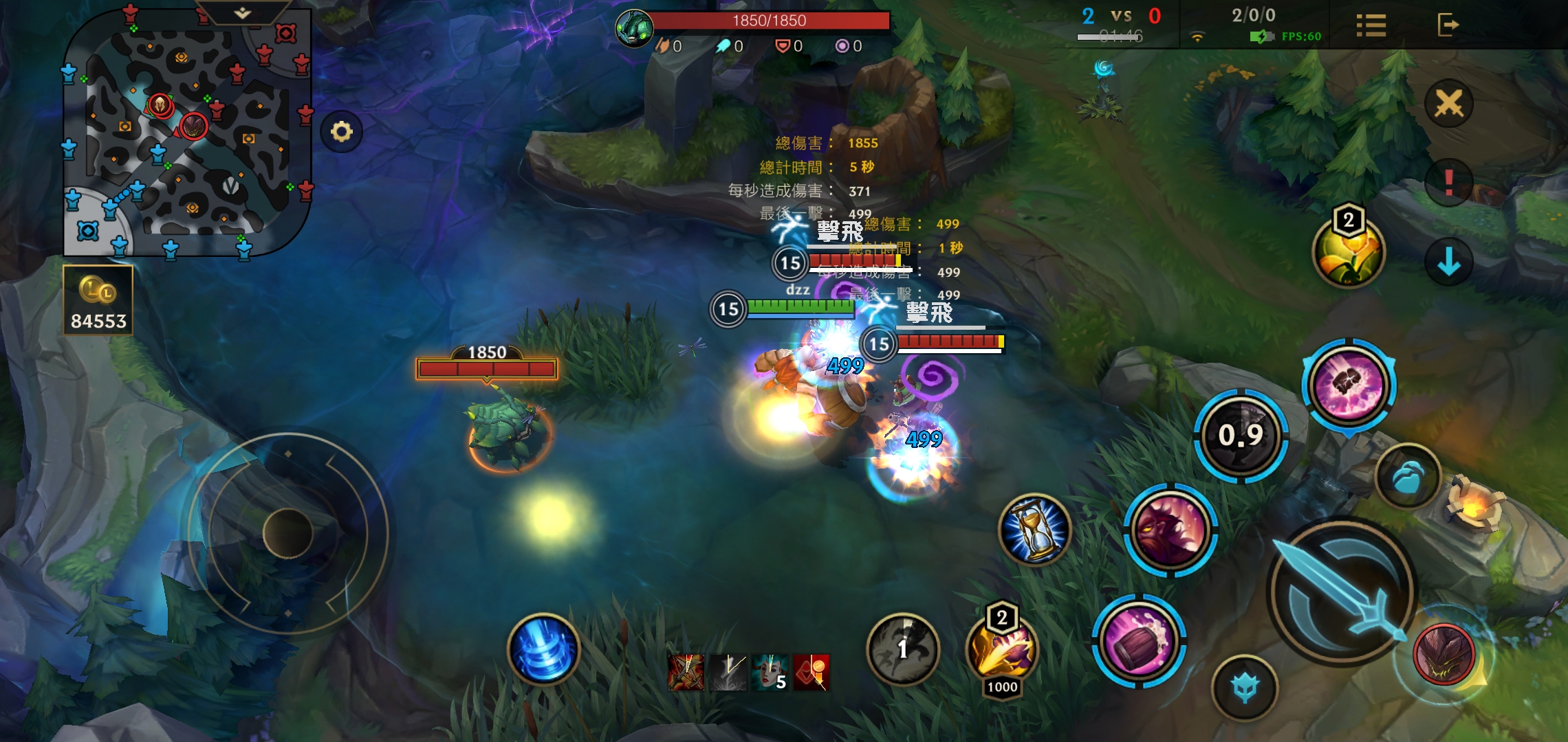 手游英雄联盟卡萨丁出装推荐与玩法解析 手游英雄联盟卡萨丁出装推荐与玩法解析