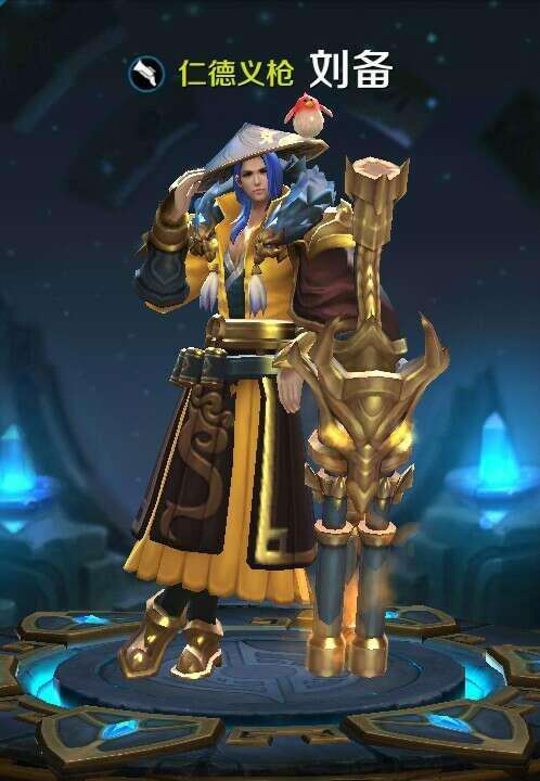 刘备最强出装有哪些?如何选择最佳装备? 刘备最强出装有哪些?如何选择最佳装备?