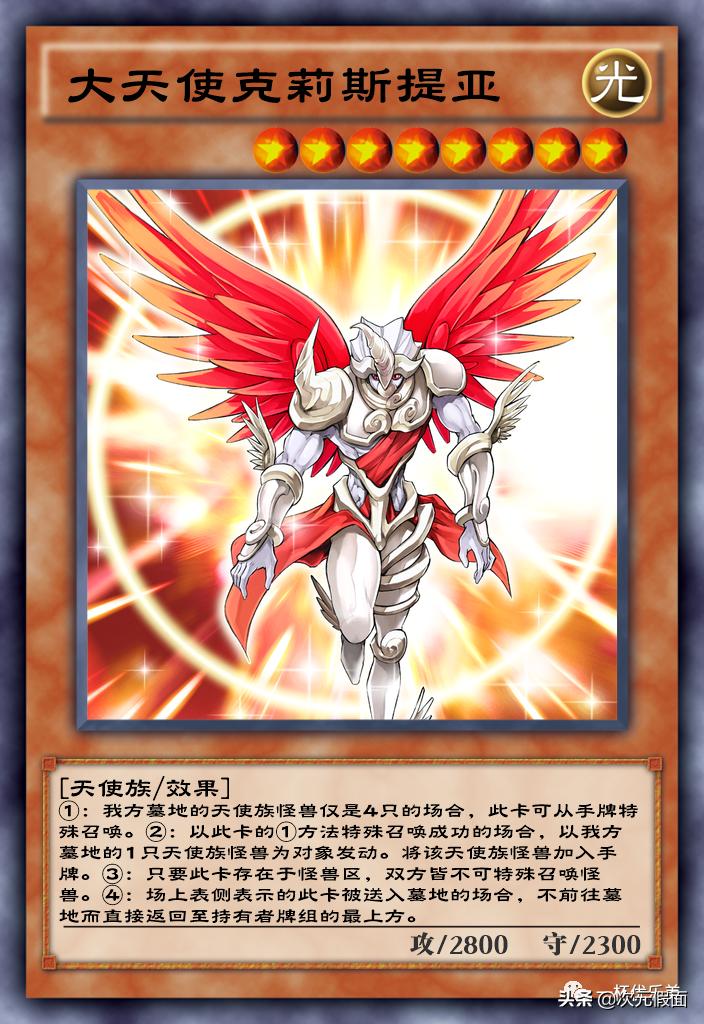 天使无限乱斗如何出装?最佳装备推荐是什么? 天使无限乱斗如何出装?最佳装备推荐是什么?