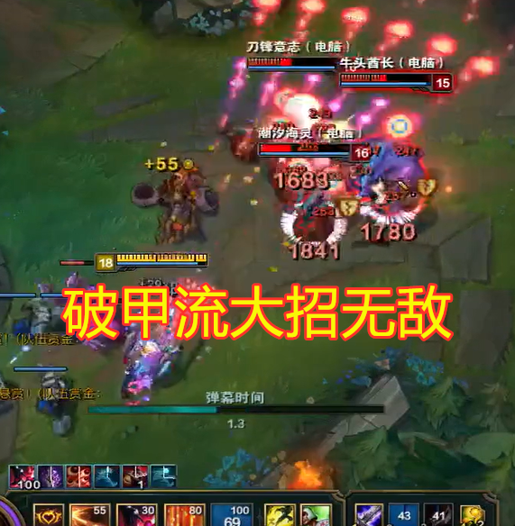 暴击流女枪出装攻略是什么?如何选择最佳装备? 暴击流女枪出装攻略是什么?如何选择最佳装备?