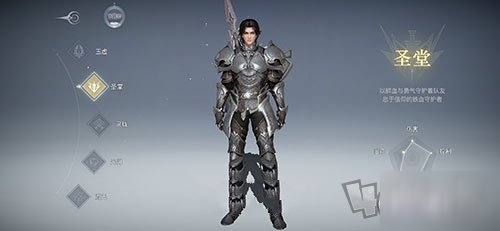 不朽死灵法PVP套装有哪些特点？如何选择最优搭配？