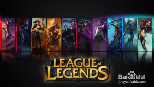 LOL新手该如何选择五个英雄？哪些英雄适合新手玩家？