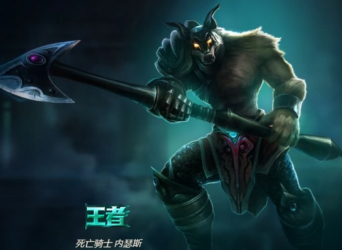 斯莫德在LOL中的角色是什么?如何有效使用斯莫德? 斯莫德在LOL中的角色是什么?如何有效使用斯莫德?