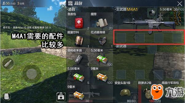 女枪极地出装有哪些推荐?如何选择最佳装备? 女枪极地出装有哪些推荐?如何选择最佳装备?