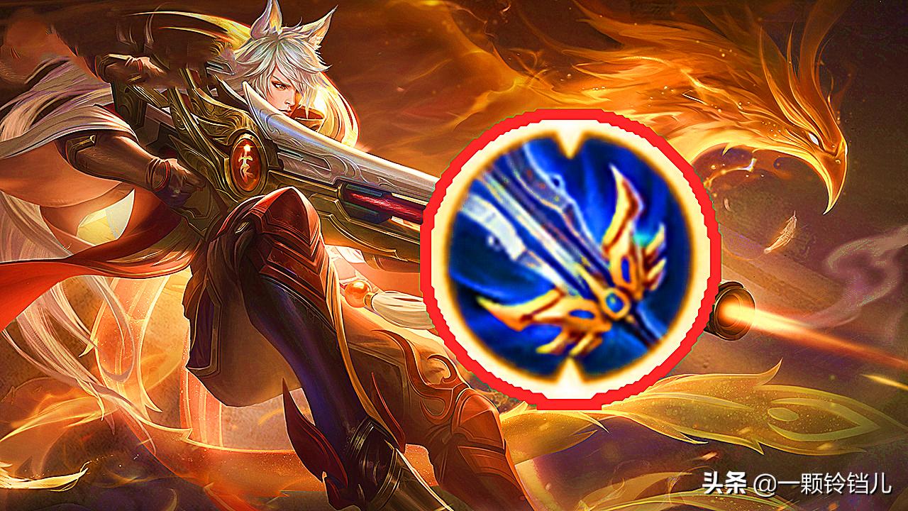 百里守约暴击流出装有哪些？如何选择最优装备？