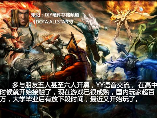 Dota祈求者最佳出装是什么?如何提升游戏胜率? Dota祈求者最佳出装是什么?如何提升游戏胜率?