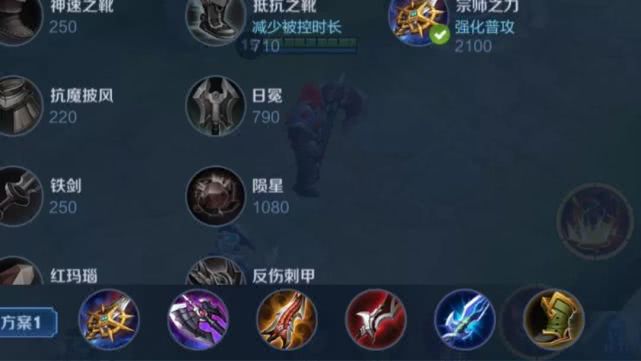 典韦出装吸血效果如何？最佳装备推荐是什么？