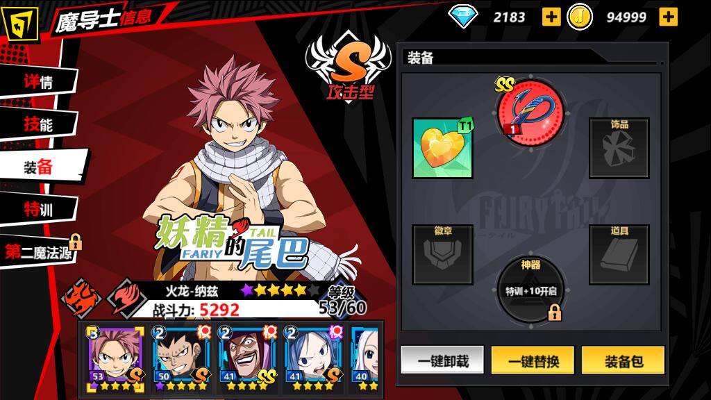 新宫本出装有哪些推荐?如何选择适合的装备? 新宫本出装有哪些推荐?如何选择适合的装备?