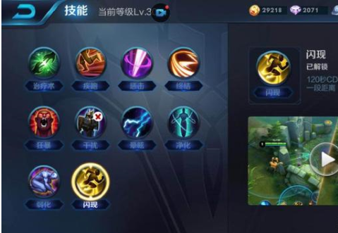 王者荣耀孙策铭文与出装搭配有哪些技巧?如何提升孙策的战斗力? 王者荣耀孙策铭文与出装搭配有哪些技巧?如何提升孙策的战斗力?