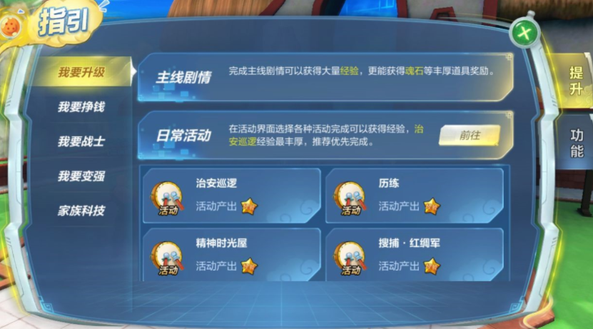 s36云缨最强出装有哪些?如何选择最佳装备? s36云缨最强出装有哪些?如何选择最佳装备?