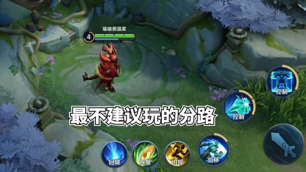 墨子对抗路出装推荐有哪些？如何选择最佳装备？