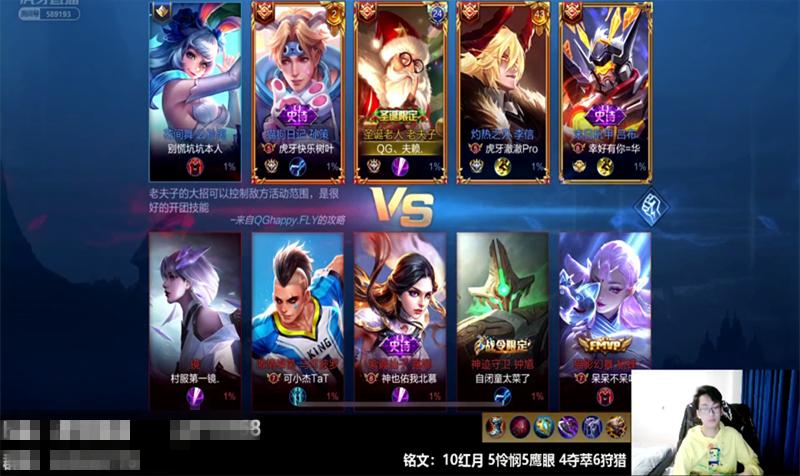 孙策打宫本的最佳出装是什么?如何选择合适的装备? 孙策打宫本的最佳出装是什么?如何选择合适的装备?