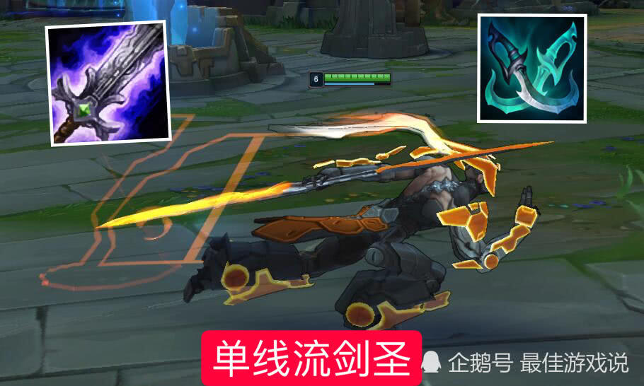 剑圣打野出装推荐有哪些?如何选择最佳装备? 剑圣打野出装推荐有哪些?如何选择最佳装备?